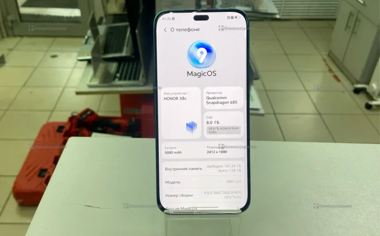 Honor X8C 8/128Gb
