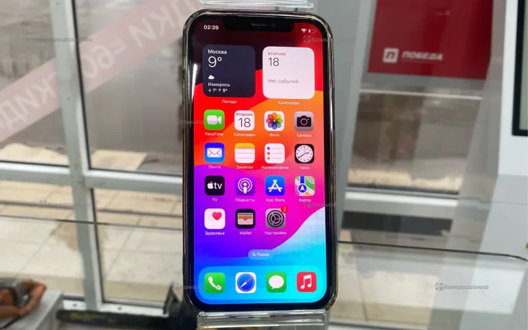 Apple iPhone 12 4/64 ГБ