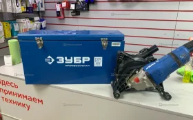 Штроборез Зубр ЗШ-П45-2100