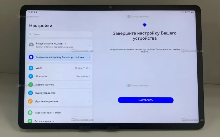 Планшет Huawei Matepad PaperMatte Edition 8/256