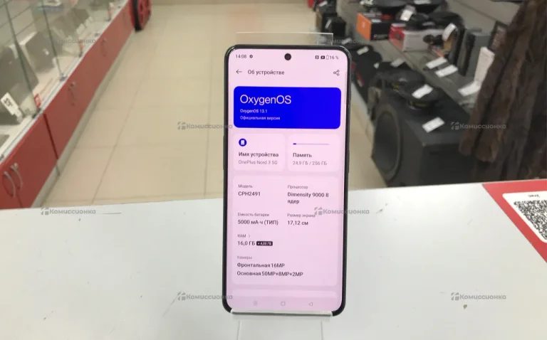 OnePlus Nord 3 16/256 ГБ