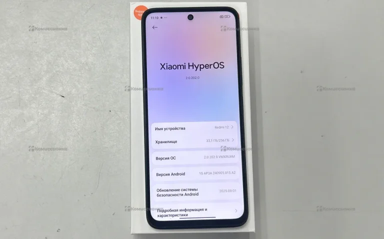 Xiaomi Redmi 12 8/256 ГБ