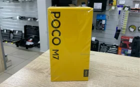 Xiaomi Poco M7 6/128 ГБ
