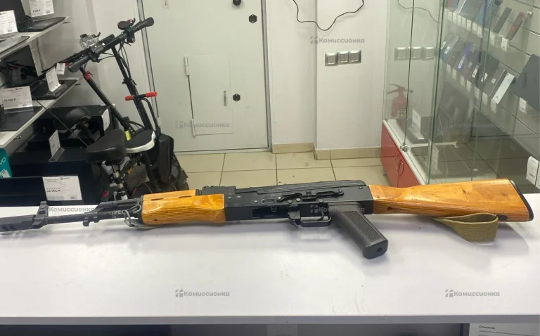 Стррайкбольный Автомат Cyma AKM (CM048M)