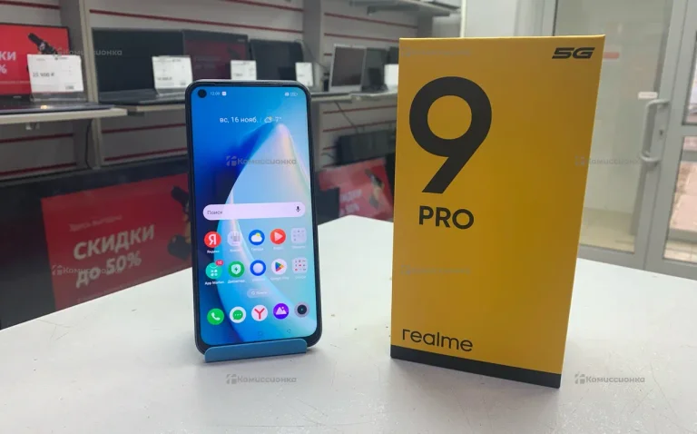 Realme 9 Pro 5G 6/128 ГБ