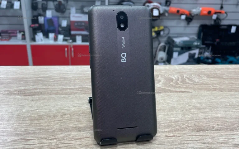 BQ-5045
