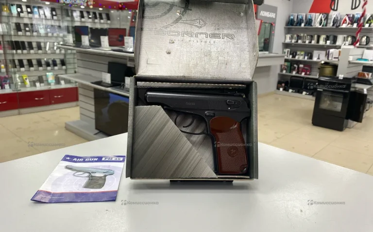 Пневматический пистолет Borner PM49