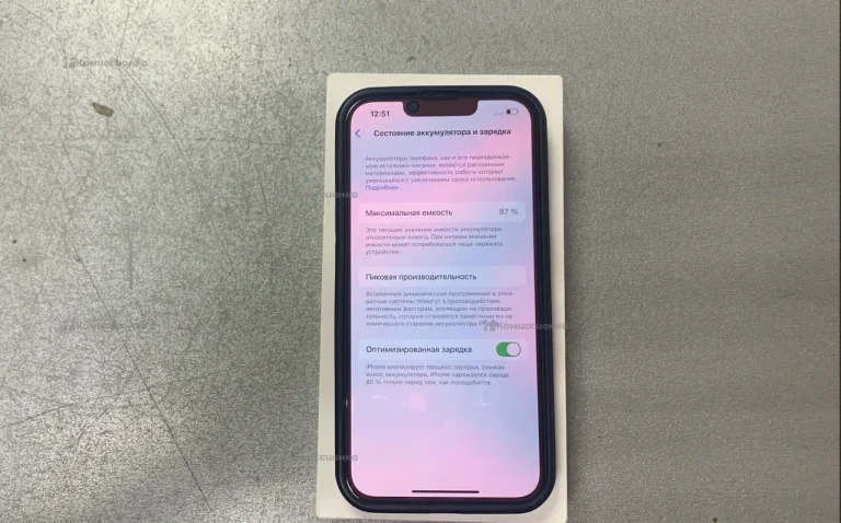 Apple iPhone 14 6/128 ГБ