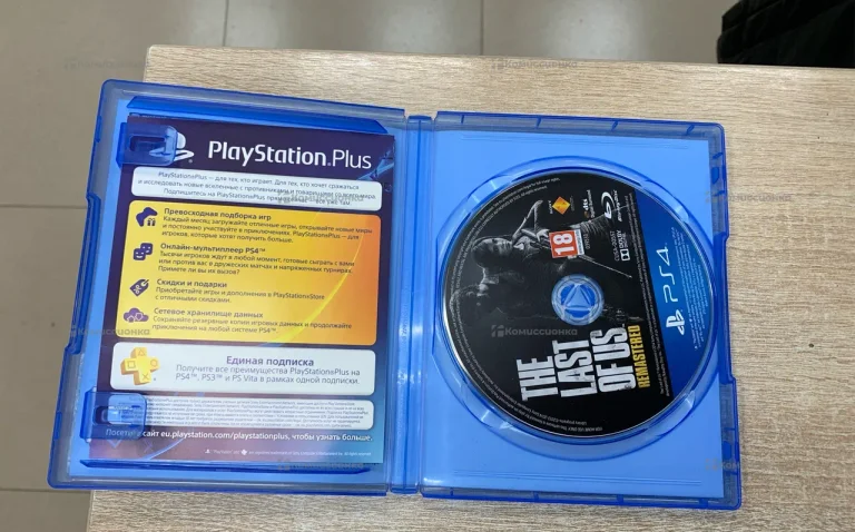Sony PlayStation диск одни из нас