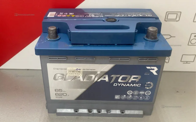 Аккумулятор Gladiator 65A