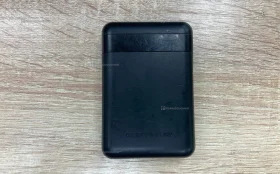 Powerbank Gerffins Pro