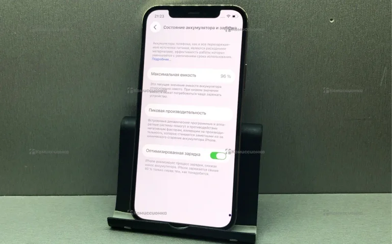 Apple iPhone 12 Pro 6/128 ГБ