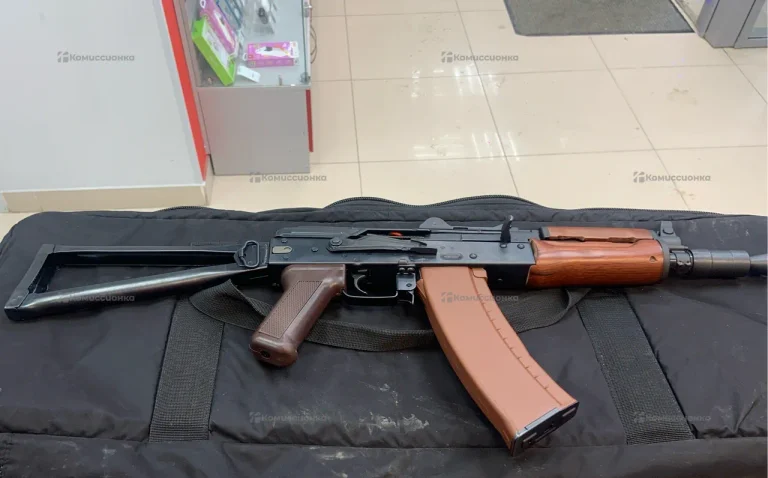 Страйкболный Автомат АКС 74У