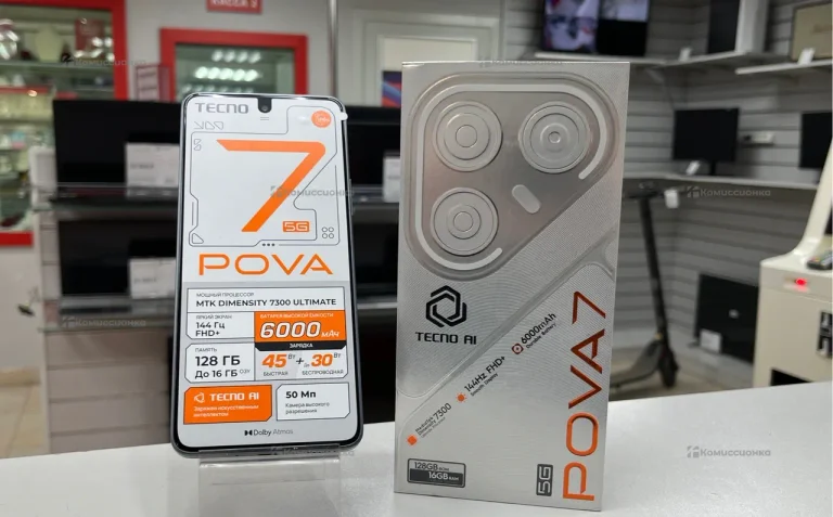 Tecno POVA 7 Neo 8/128 ГБ