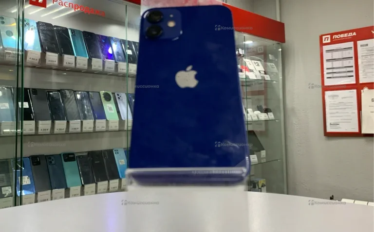 Apple iPhone 12 mini 256Gb
