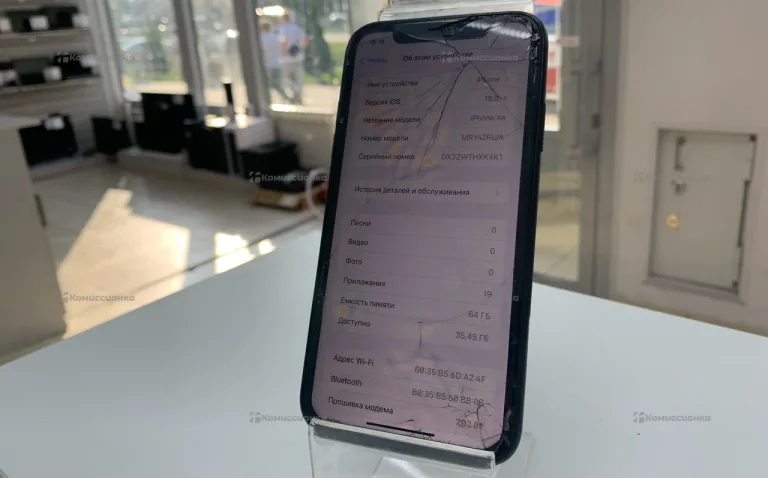 Apple iPhone XR 64