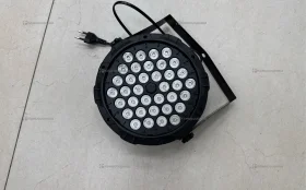 Прожектор музыкальный цветной