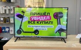 Телевизор Razz H32FSS24F