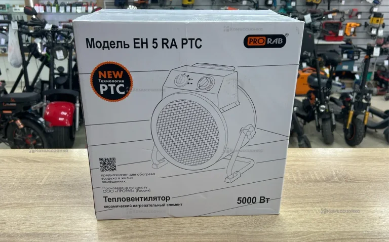 Теплопушка ProRab EH 5 RA PTC