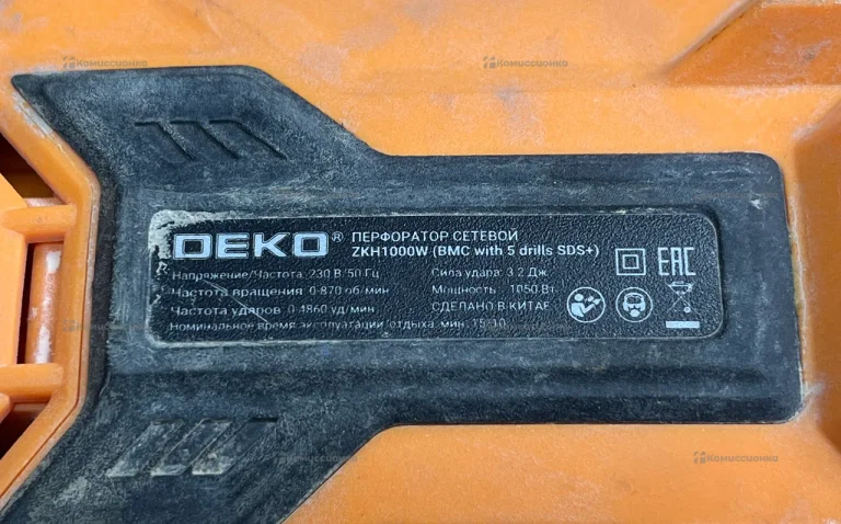 Перфоратор сетевой ZKH1000W