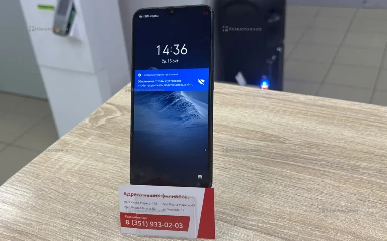 Infinix HOT 10 PLAY 4/64