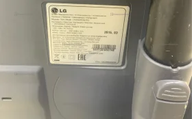 Купить Пылесос  LG VC53201NHTO б/у , в Нижнекамск Цена:2900рублей
