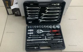 Набор инструментов 82 предмета