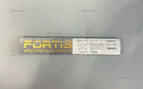 Купить ЭЛЕКТРОДЫ Fortis 3.0 1КГ б/у , в Сызрань Цена:390рублей