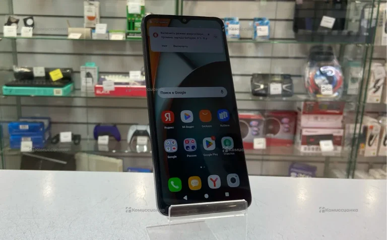 Xiaomi Redmi A3 4/128Gb