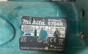 makita 5704R , перебит кабель , не работает кнопка