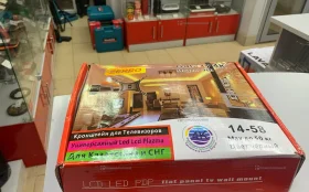 Купить Кронштейн 14-58 б/у , в Нижний Новгород Цена:1290рублей