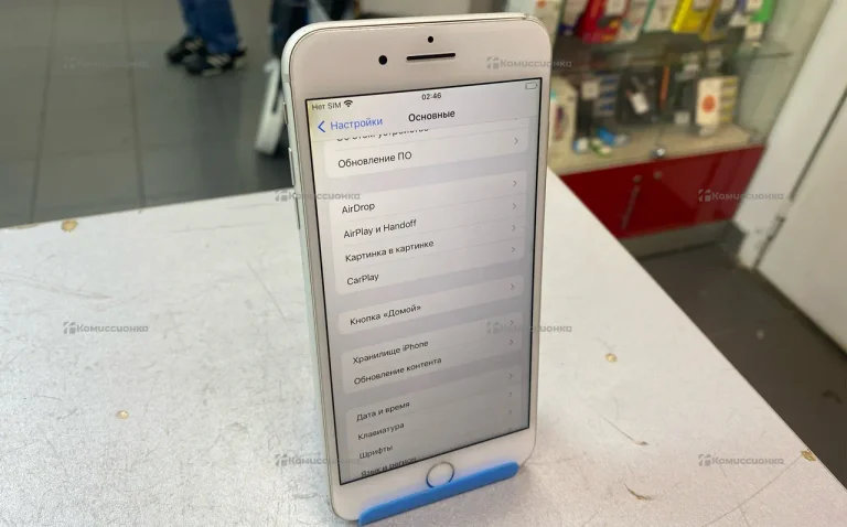 Apple iPhone 8 Plus 256 ГБ