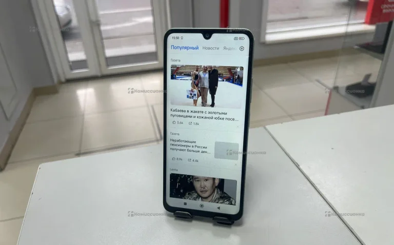 Xiaomi POCO C75 8/256Gb