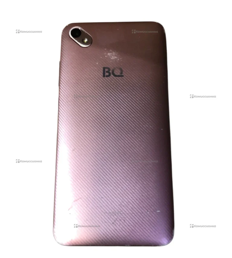 BQ -5035 Velvet