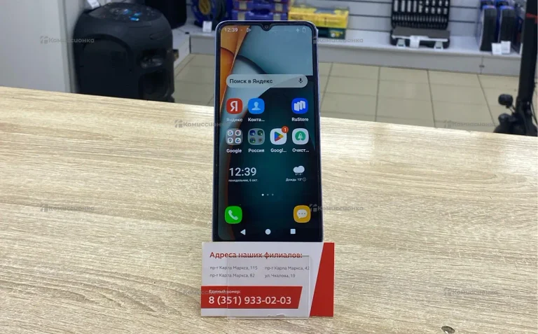 Xiaomi Redmi A3 4/128 ГБ