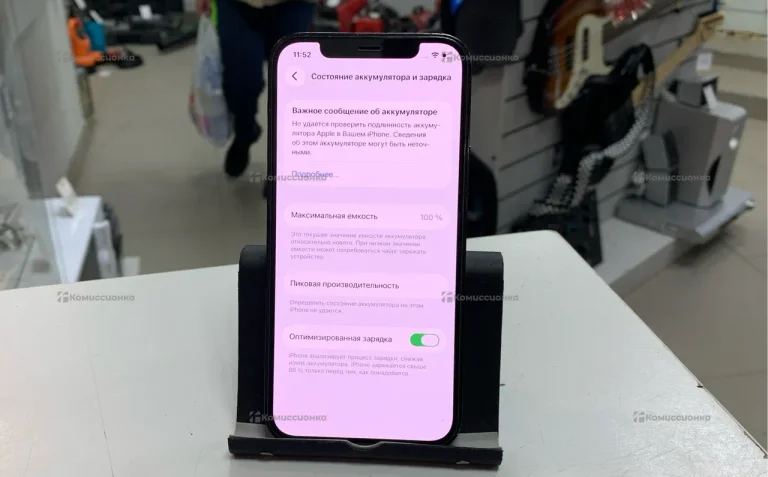 Apple iPhone 12 Pro 6/128 ГБ