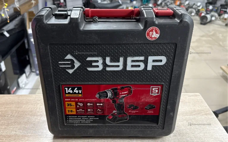 Шуруповерт Зубр ДШЛ-145