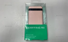 Купить Power Bank  Gerffins Pro 20000 mah б/у , в Рязань Цена:990рублей