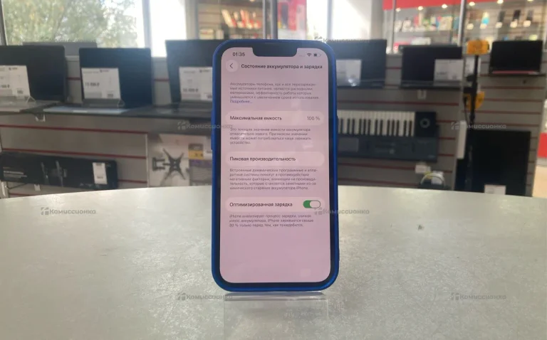 Apple iPhone 13 Pro 6/256 ГБ