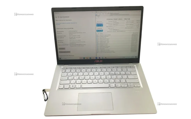 Ноутбук Asus R415EA-EB743T