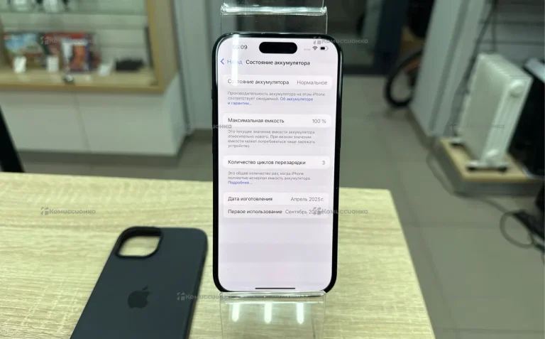 Apple iPhone 15 6/128 ГБ
