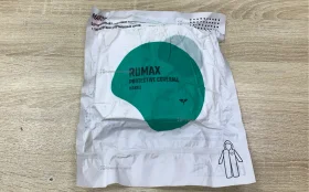 Купить Комбинезон защитный б/у , в Нижнекамск Цена:190рублей