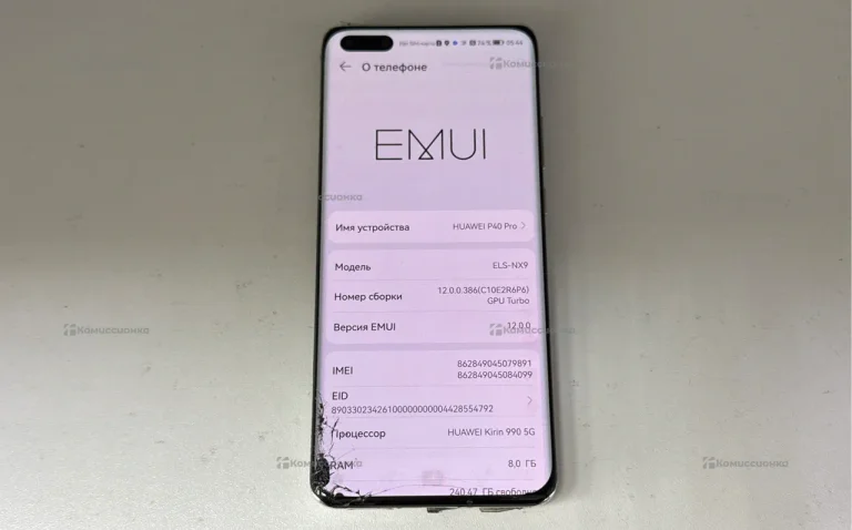 Huawei P40 PRO Global 8/256 ГБ