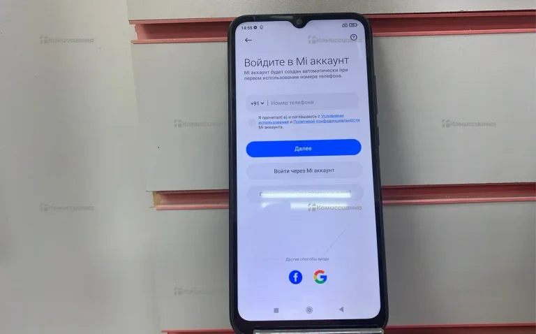 Xiaomi Redmi 9A 2/32 ГБ