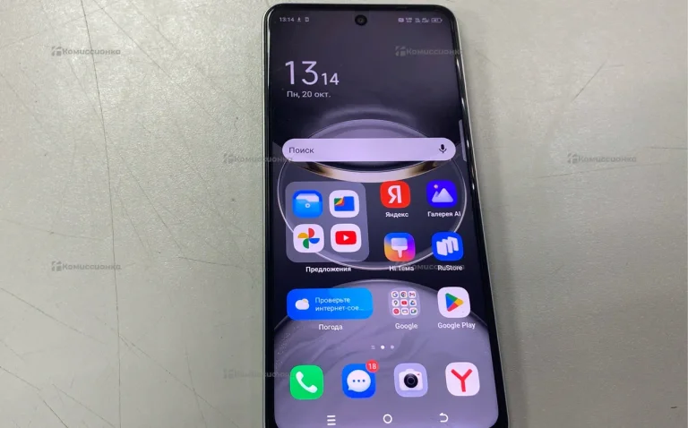 Tecno Spark 30 8/128 ГБ