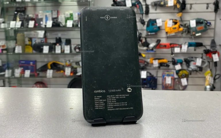 Powerbank Rombica 12000 mAh