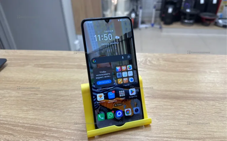 Honor X7a 4/128 ГБ