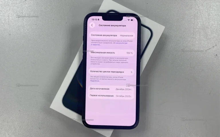Apple iPhone 16e 8/128 ГБ