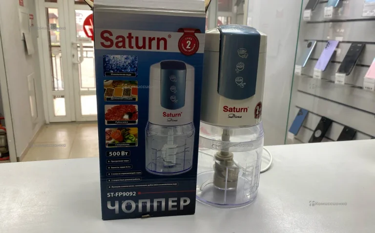 Измельчитиль Saturn ST-FP9092