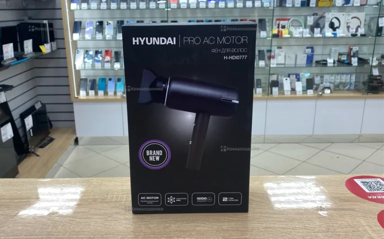 Фен HYUNDAI H-HDI0777